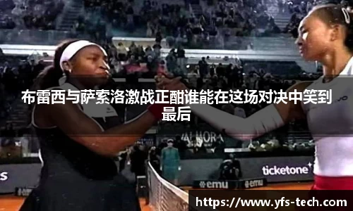 江南体育官方平台