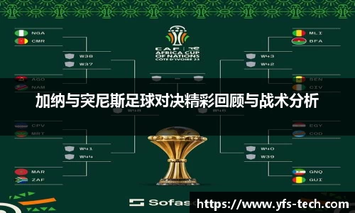 江南体育官方平台