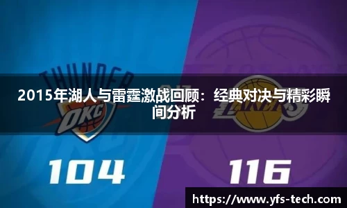 江南体育官方平台