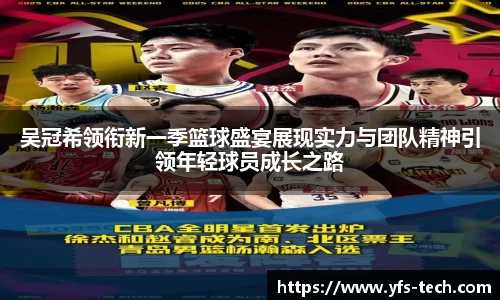 江南体育官方平台