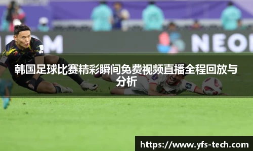 江南体育官方平台