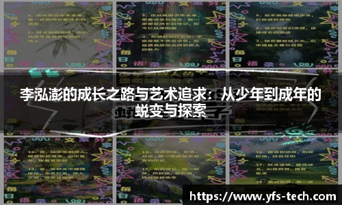 江南体育官方平台