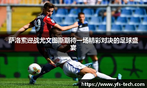 江南体育官方平台