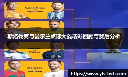 江南体育官方平台