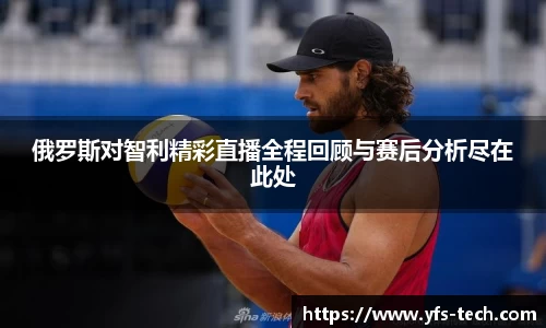 江南体育官方平台