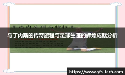 江南体育官方平台