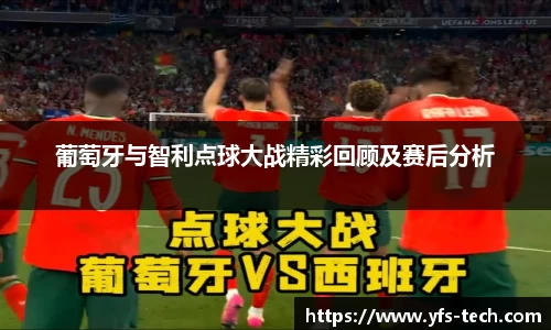 江南体育官方平台