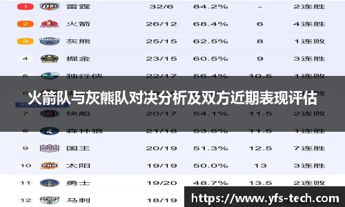 江南体育官方平台