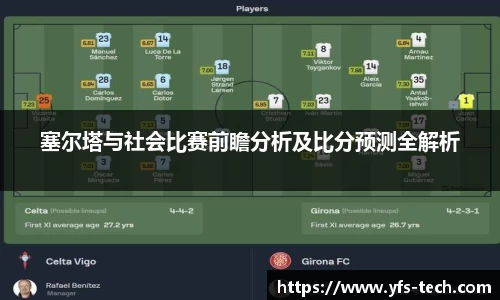 江南体育官方平台