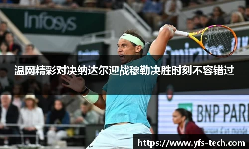 江南体育官方平台