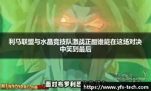 江南体育官方平台