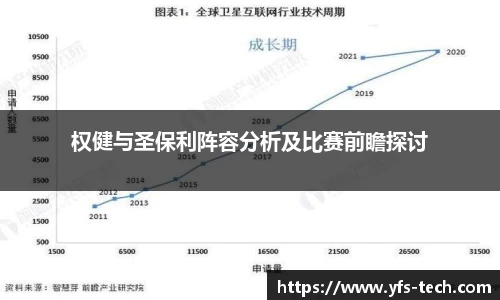 江南体育官方平台