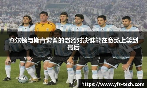 江南体育官方平台