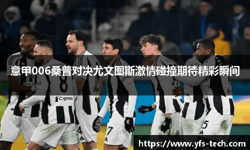 江南体育官方平台