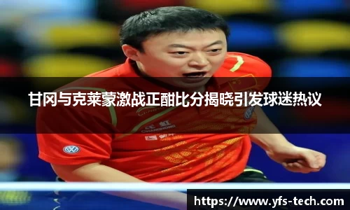 江南体育官方平台