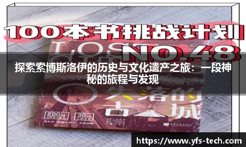 江南体育官方平台