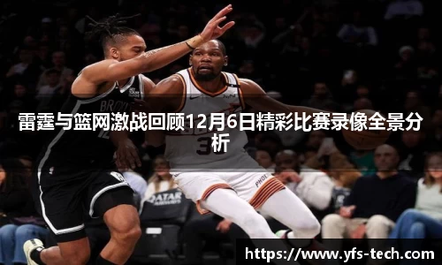 江南体育官方平台