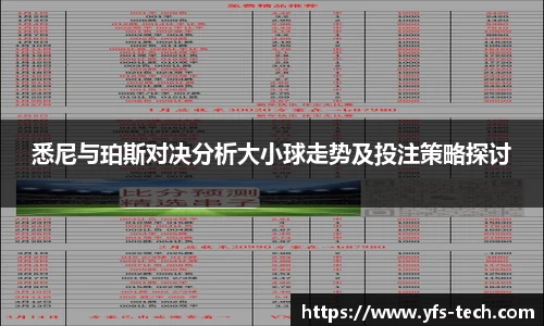 江南体育官方平台