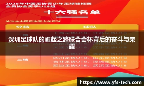 江南体育官方平台