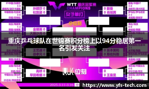 江南体育官方平台