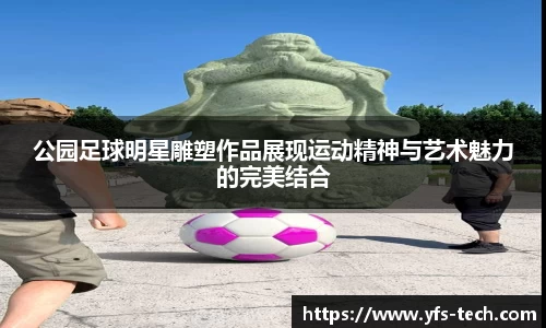 江南体育官方平台