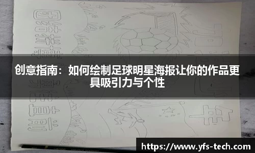江南体育官网