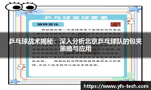 江南体育官方平台