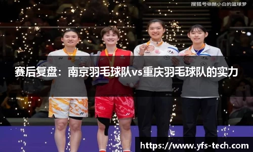 江南体育官方平台