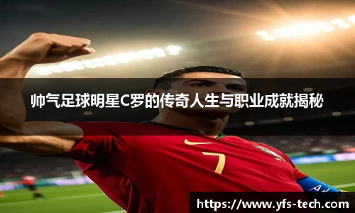 江南体育官方平台