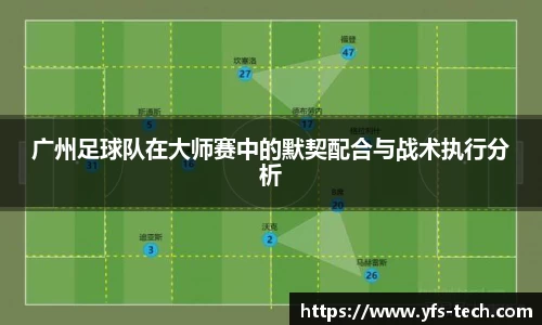 江南体育官方平台