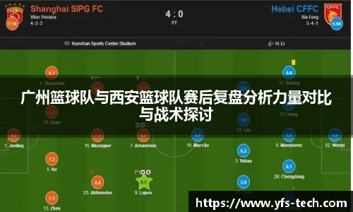 江南体育官方平台