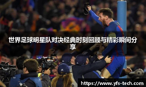 江南体育官方平台