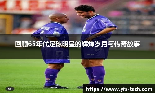 jn江南体育