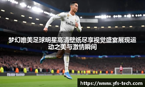 江南体育官方平台