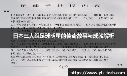 江南体育官方平台