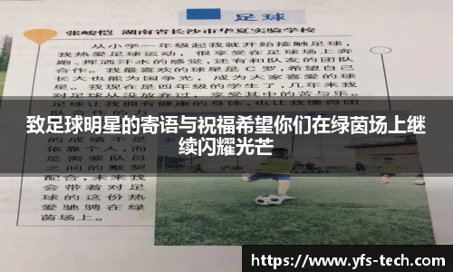 江南体育官方平台