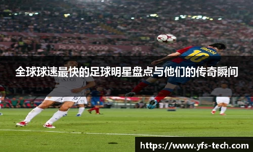 江南体育官方平台