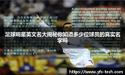 江南体育官方平台